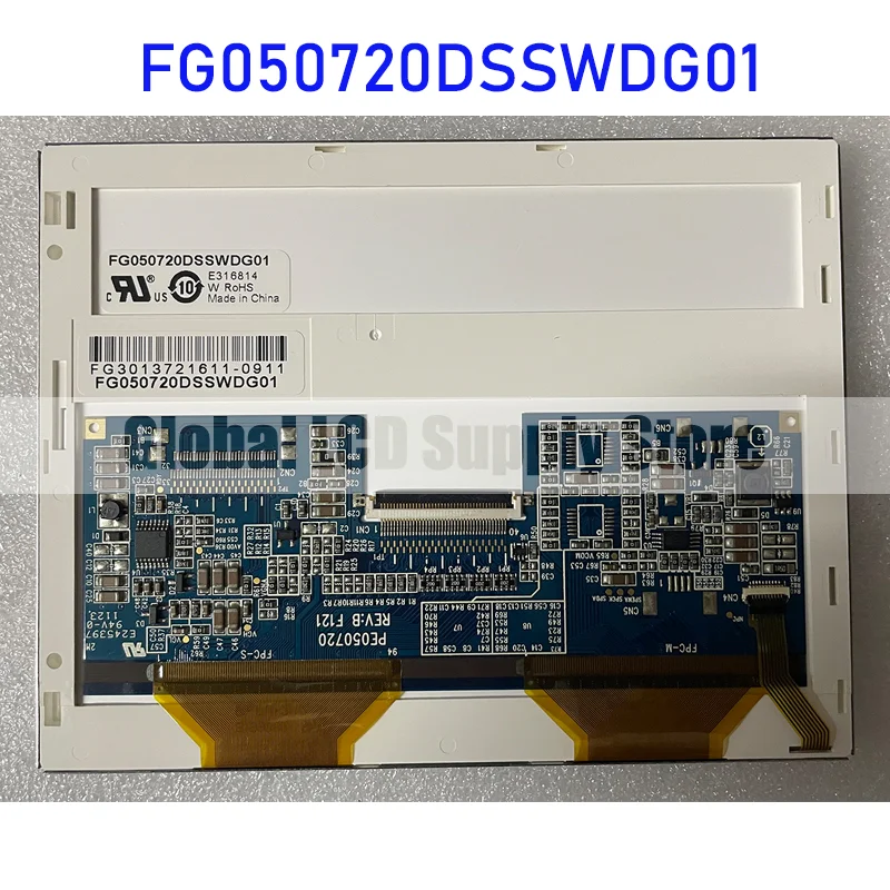 

FG050720DSSWDG01 Original 5.7 Inch LCD Display Screen Panel for Data Image Brand New and 100% Tested