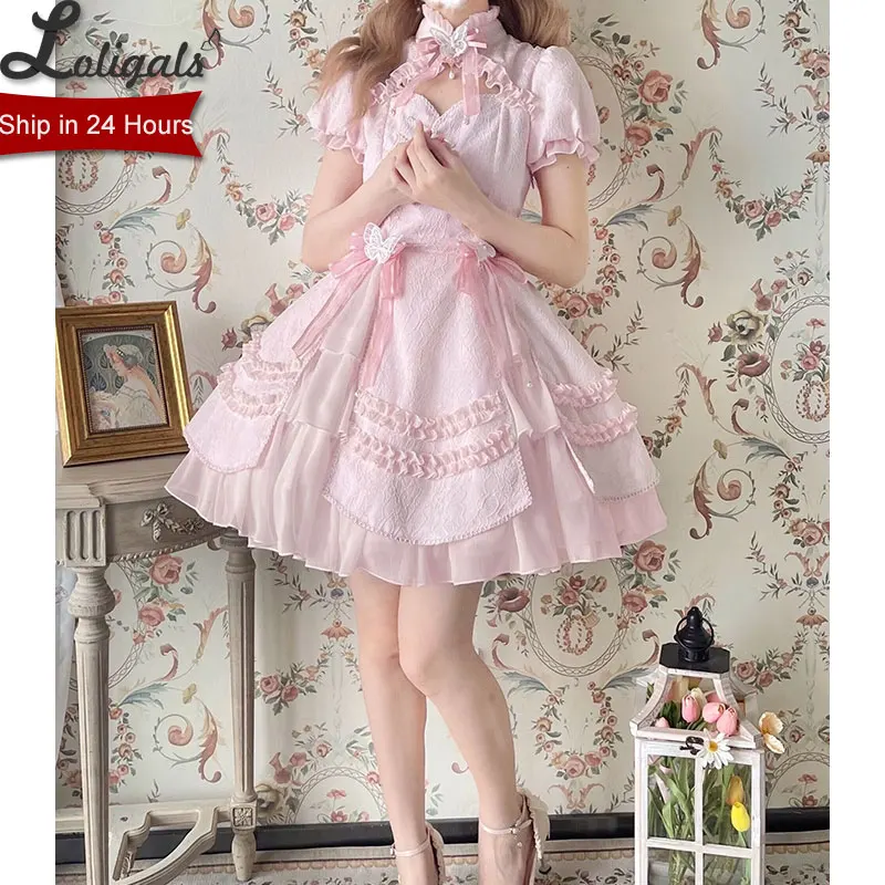 Dream Butterfly ~ Sukienka Lolita w stylu retro z odpinanymi rozszerzanymi rękawami marki Alice Girl