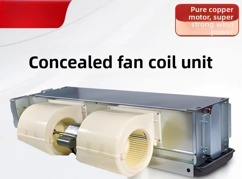 Horizontal Concealed Fan Coil Unit Water AC HVAC Terminal for Hotel Home Cooling Heating