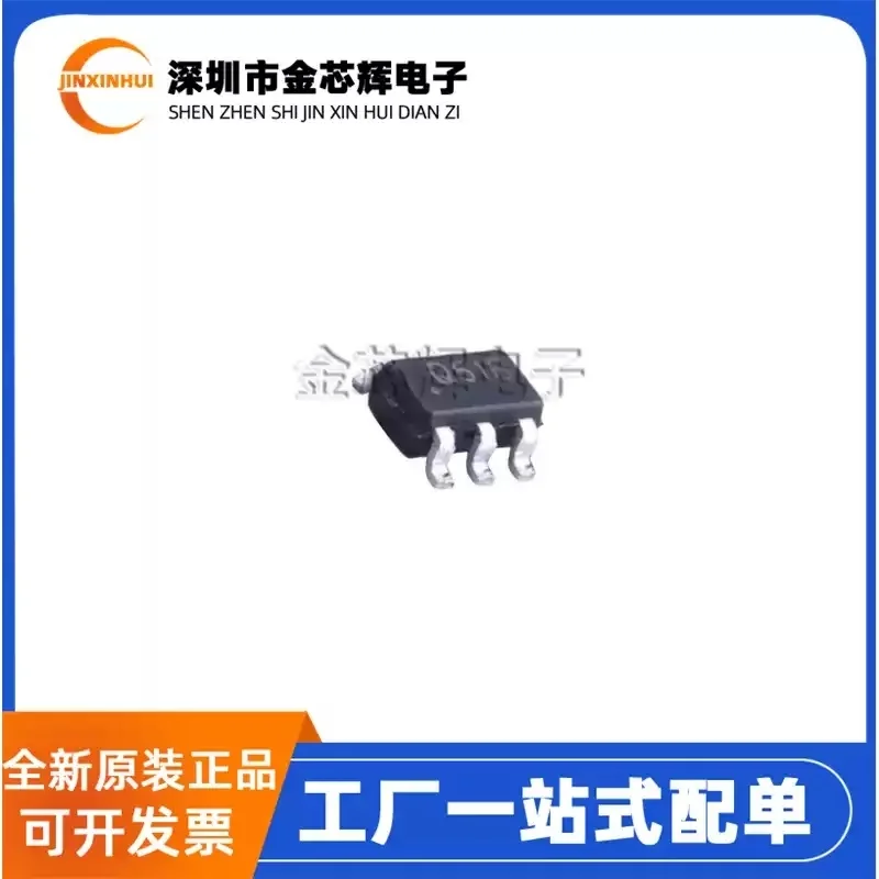 10-100PCS Brand new original IP2161 package SOT-23-6 battery power management chip integrated professional matching