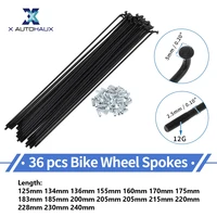 X Autohaux radios de bicicleta 12G 125/134/136/155/160/170/175/183/185mm de longitud radios de rueda de bicicleta piezas de repuesto acero al carbono negro