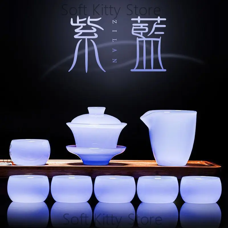 Light luxury glazed kung fu tea set, high-end jade porcelain tea cup gift box