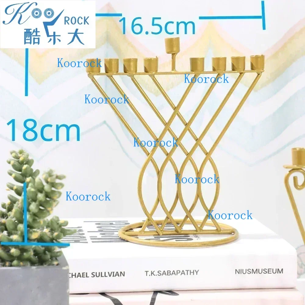 Hanukkah party iron craft decorations, Sabbath gift Chankiah Menorah, 9 lamp Judaica candle holders,