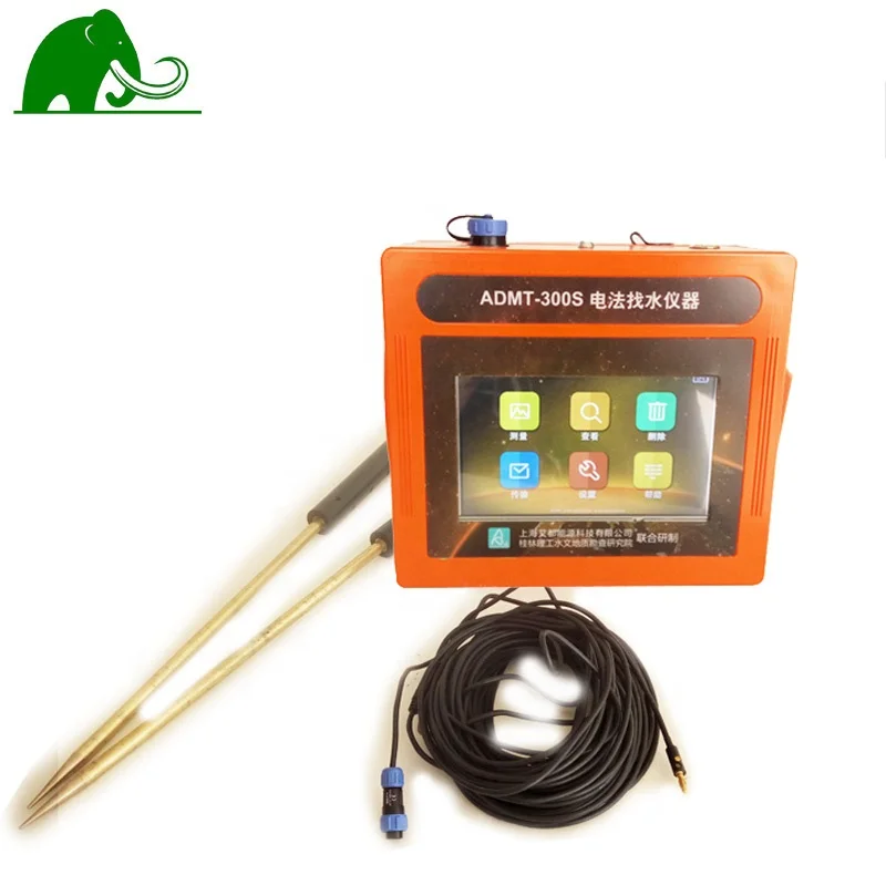 Anbit ADMT-150S-X touch screen type electronic field 50/100/150m China best water detector