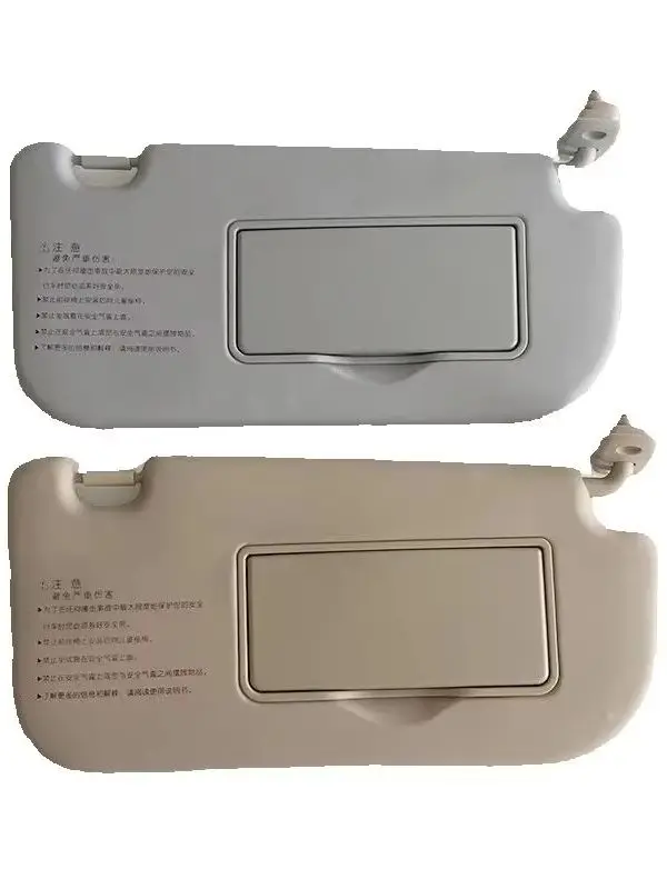 Internal sun visor lhd for kia sportage 2005-2010 sunvisor sunscreen shade with mirror kit front car parts accessories