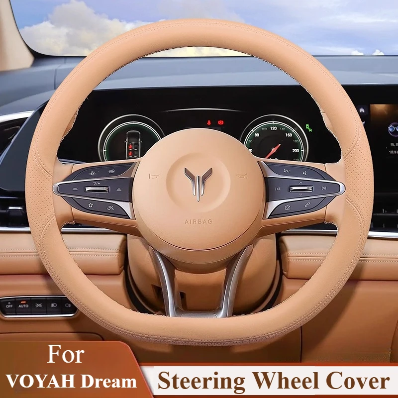 ​​For VOYAH Dream 2024: Ultra-Thin Steering Wheel Cover - Genuine Nappa Leather Grip w/Anti-Slip Tech (Tool-Free)​