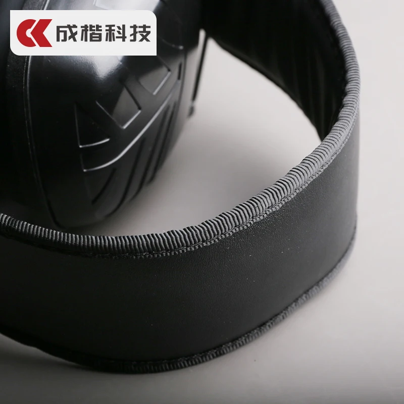 Sound Insulation Earmuff Noise Reduction Sleep Prevention Artifact For Dormitory Sound Reduction And Silencing Earphone Industry