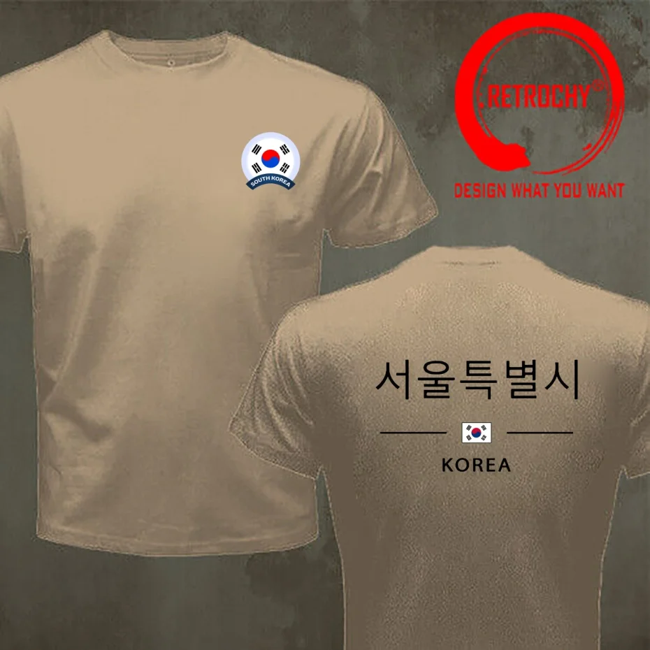 Funny Design South Korea Korean National Flag  Shirt Men Fashion Trendy Casual Clothing Stylish Tops Tee Shirt Leisure Tshirt