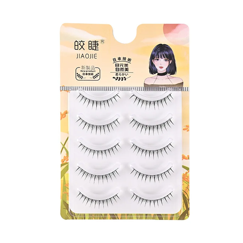 ขนตาปลอมแบบช่อฟูฟ่อง ยาว หนา สำหรับแต่งหน้ามืออาชีพ ต่อขนตาแบบเส้นยาวฟูฟ่อง สำหรับผู้หญิง