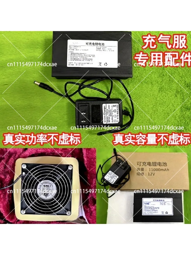 Rechargeable 11000mAh Battery Pack for Inflatable Mascot Costumes, High-Capacity Power Supply for Bear Panda Animal Suits