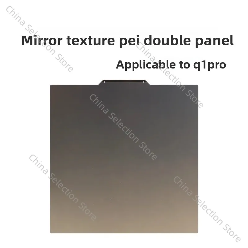 For Qidi 3D Printer… - image