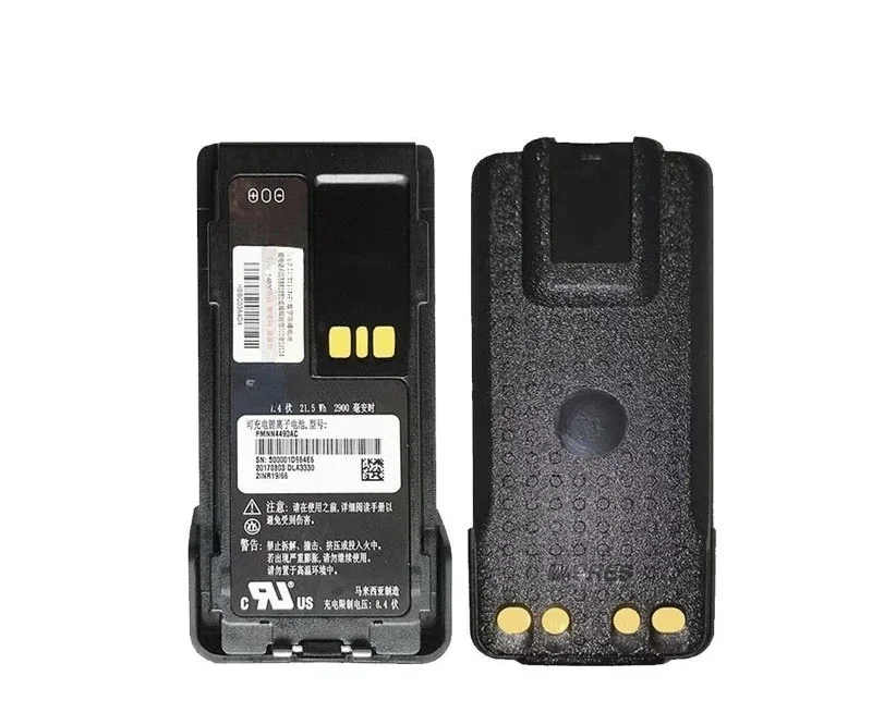 ，。for Motorola XIR P6600i explosion-proof lithium battery P6620i PMNN4490，。