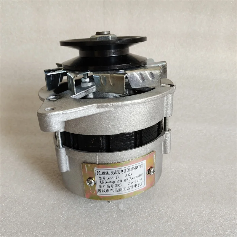 24V Starter Weifang ZH4100/4102ZY4 Engine Parts Cement tank Truck Crusher Loader Diesel Charger JF12A Alternator