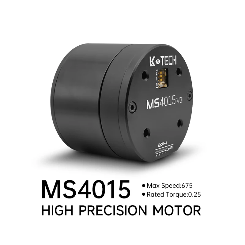 MS4015V3 DC micro brushless gimbal motor，control for gimbal turntable laser lidar