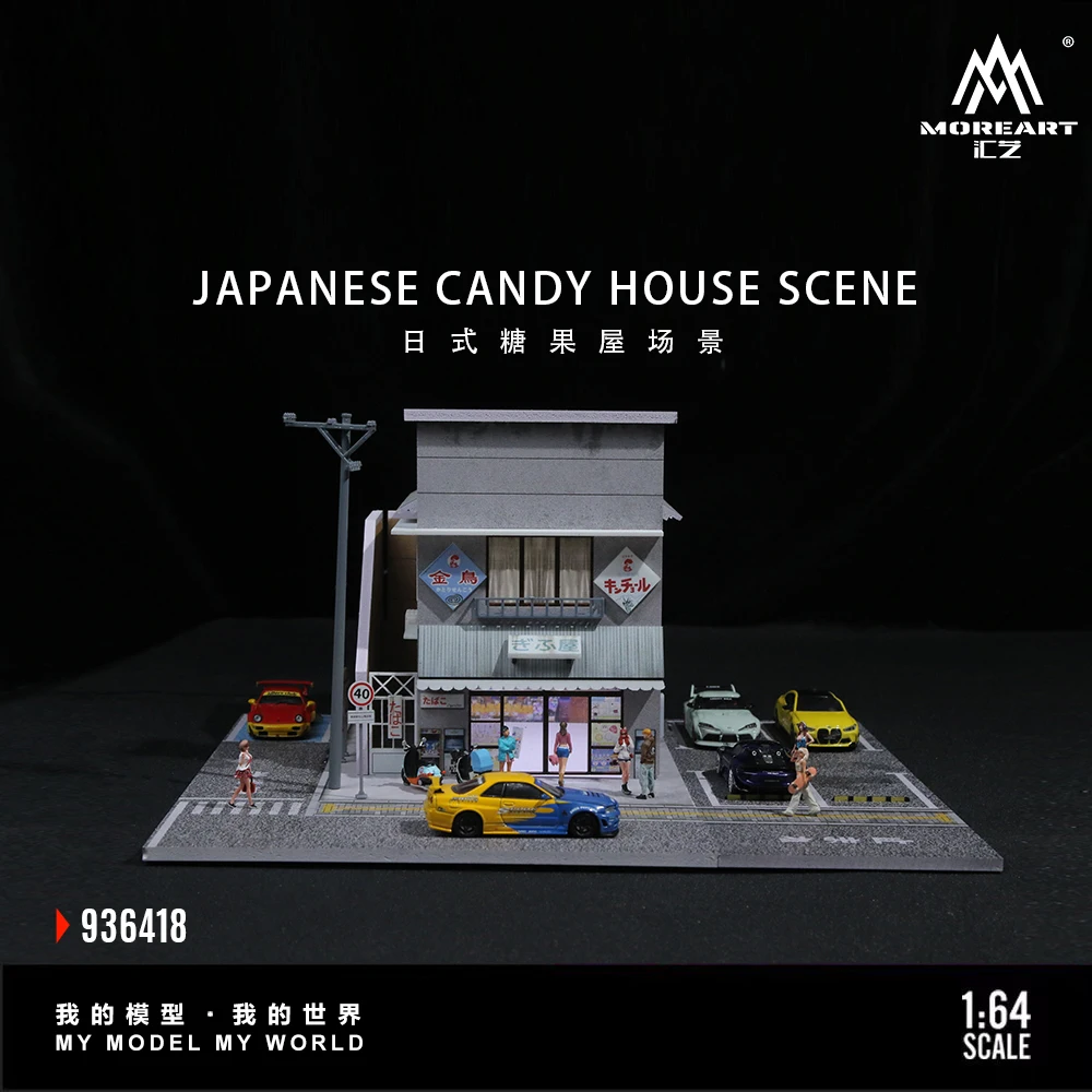 

MoreArt&TimeMicro1:64 Japanese Candy House Light Edition Assembly Building scene