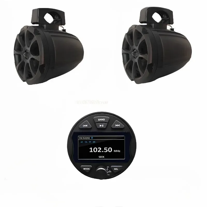6.5 Inch Marine Bullet Speaker Waterproof Speaker Bucket Boat‑Use Waterproof Player Marine Main Unit