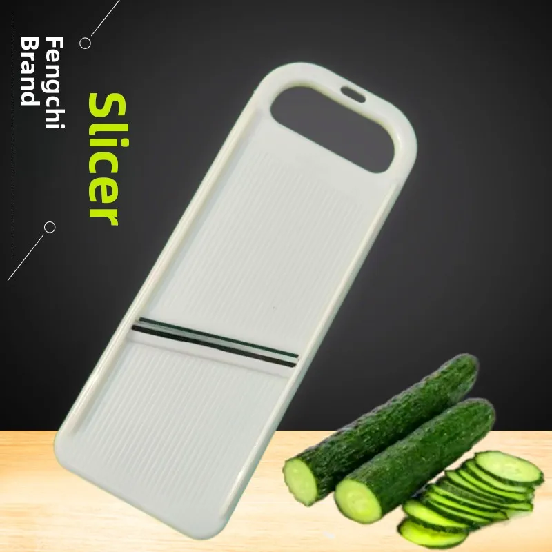 Fenhi Vegetable Sli…