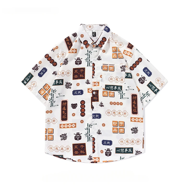 

Men's Chinese Style Text Full Printed Shirts Summer Loose National Trend Creative High-end Short-Sleeved Single-breasted Shirt