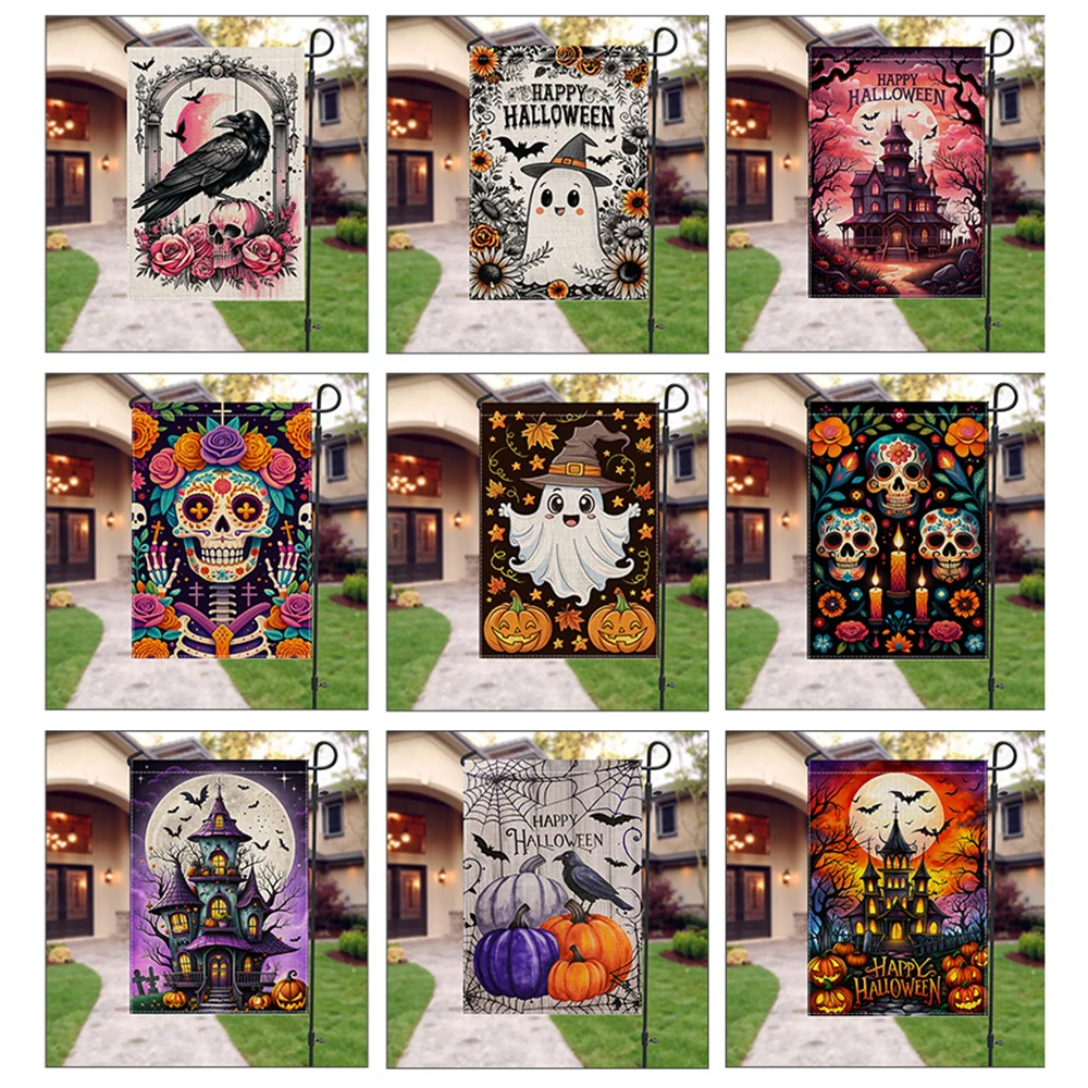 2PCS Halloween Horror Garden Flag Colorful Plaid Print Outdoor Courtyard Decoration Flag Cute Ghost Skeleton All Souls' Day Flag