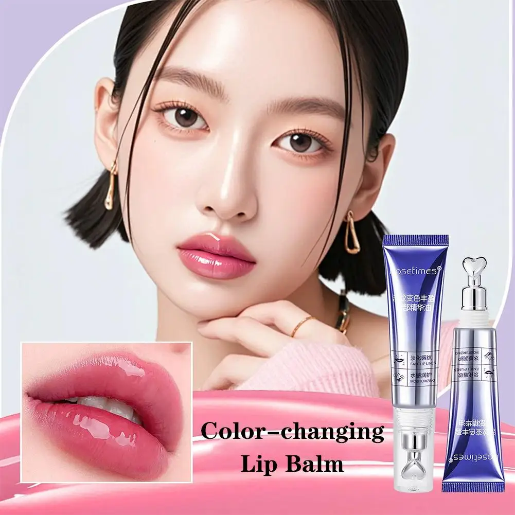 

Увлажняющая помада с эффектом изменения цвета Crystal Temperature Change, блеск для губ Star Lip Shinny, бальзам-желе для губ, стойкий уходовый бальзам, масло для губ Lip Brill M0G2