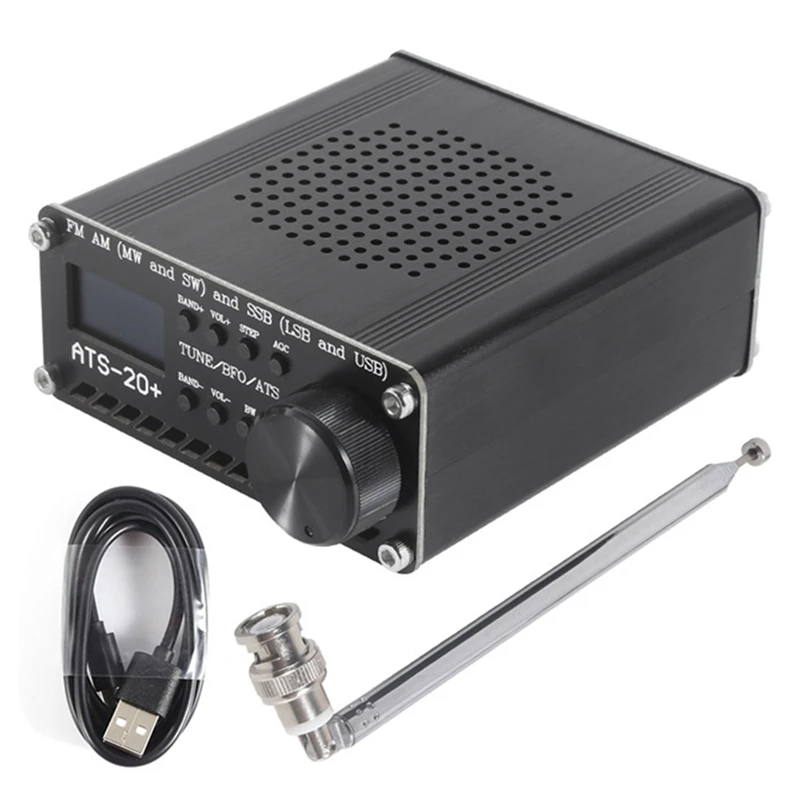 Si4732 ATS-20+ ATS20 Shortwave Radio Receiver FM AM (MW SW) And SSB (LSB USB) With Antenna image 3