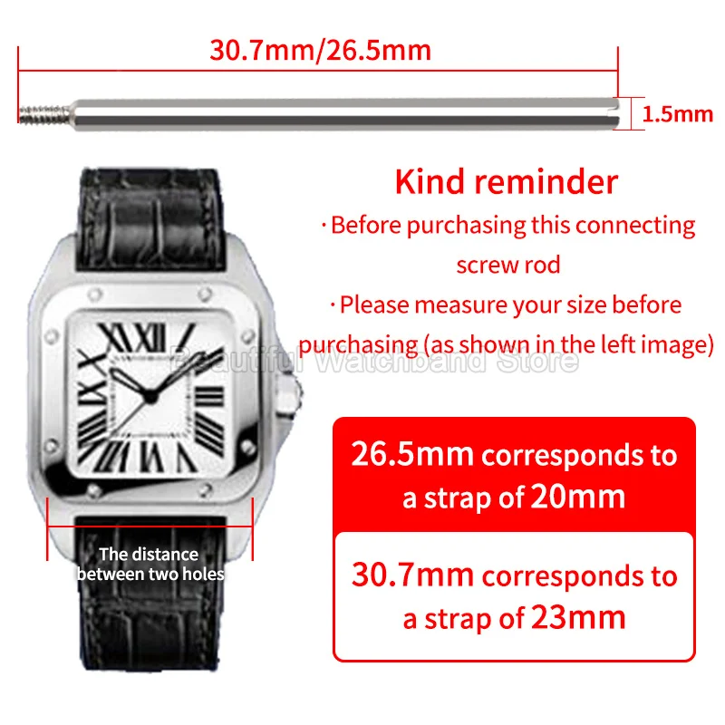 Watch Repair Hardware for Cartier Santos 100 Solid Steel Watchband Screw Connecting Bar 26.5mm 30.7mm Long Service Cycle