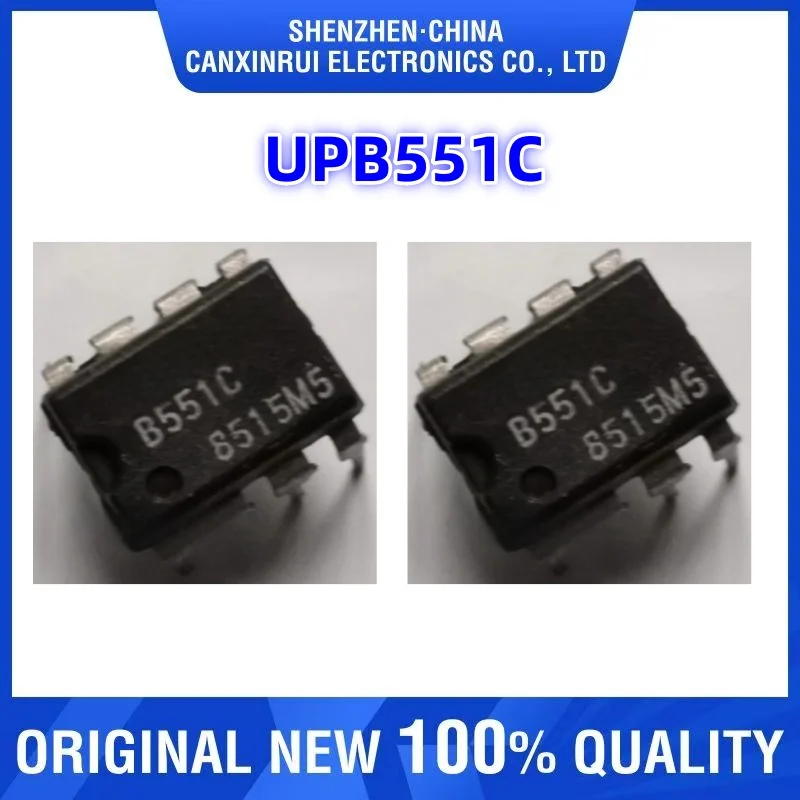 UPB551C UPB571C UPB553AC UPB581C NEC brand new genuine imported frequency divider IC