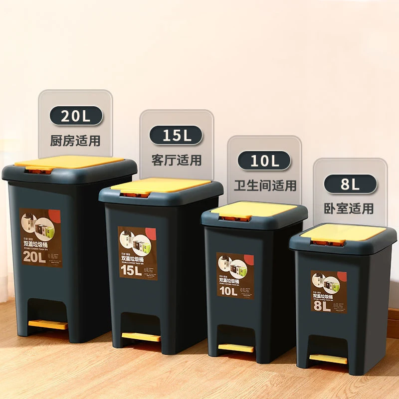 Bathroom Large Trash Can with Cover Foot Pedal Free 40 Garbage Bags Kitchen Trash Bin Home Organization Storage 8L/10L