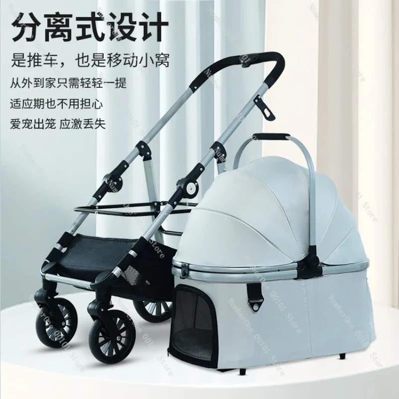 Portable Pet Stroller Factory Direct Outdoor Dog Cat Carrier Cart Detachable Basket Lightweight Foldable Puppy Kitten Travel