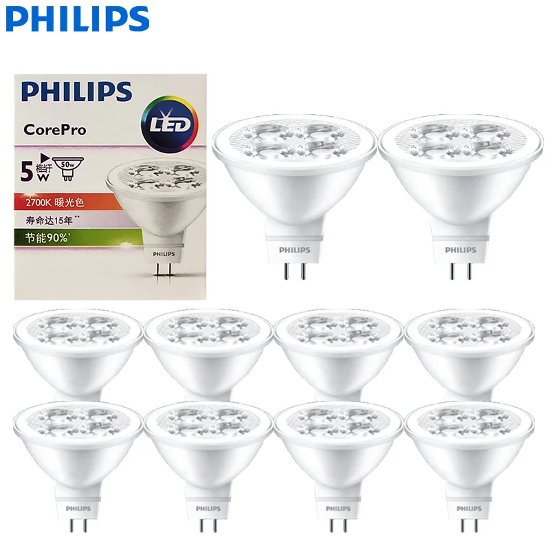 Philips 5W MR16 LED Spotlight GU5.3 Base 12V Reflective Bulb  White 2700K 6500K Shops Hotels Comfort Light