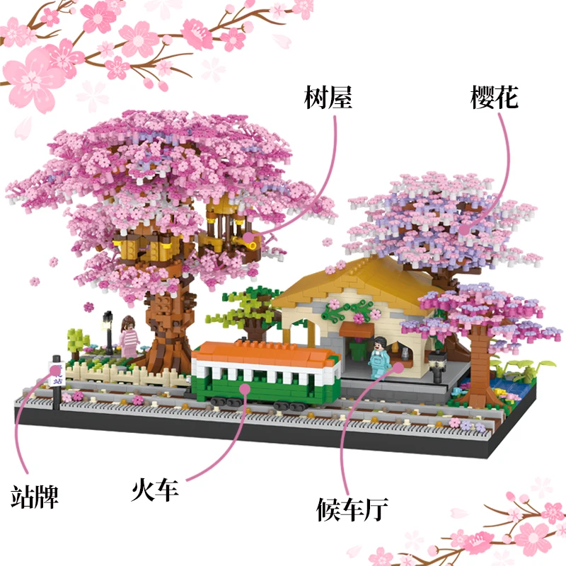 Mini ensemble de construction, blocs de construction, bonsaï, maison dans l'arbre, support d'arbre Sakura, ornements roses, jouet de décoration pour enfants