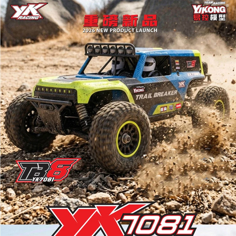 

Yikong 1:8 Yk7081 Tb8 Remote Control Electric Four-Wheel Drive Brushless Independent Suspension Off-Road Desert Short Card Rc