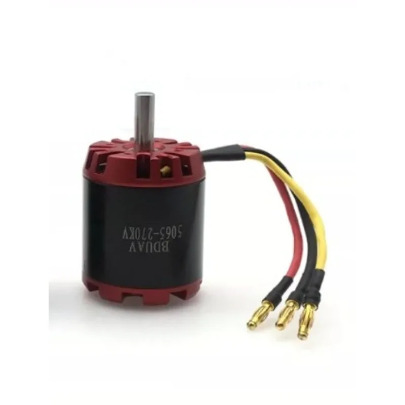5065-320KV Sensory Non-inductive Brushless High-power DC Gear Motor Four-wheel Remote Control Skateboard Speed Control Motor