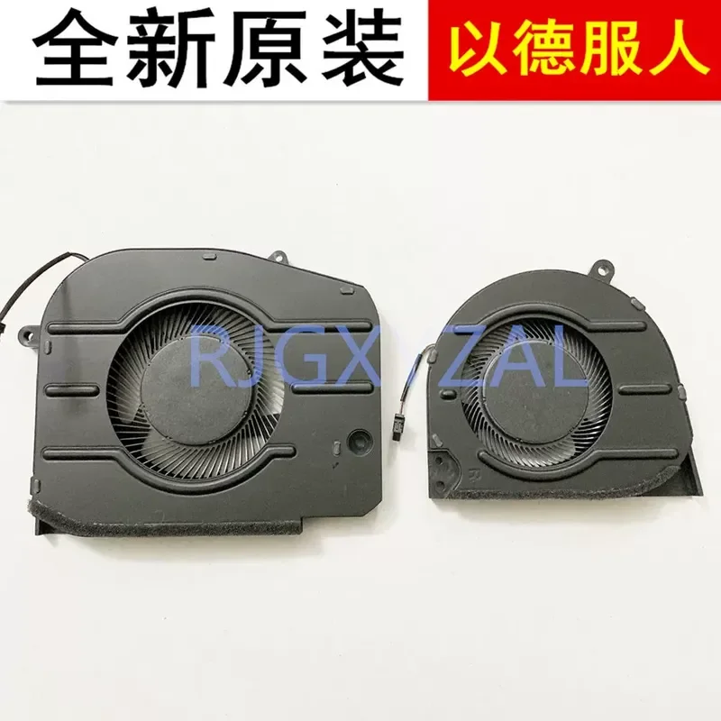 For Dell Inspiron Plus 16-7620 Cooling Fan Replacement Part Compatible with 0N49HW 0Y2TW5 Laptop CPU Cooler Heatsink Assembly