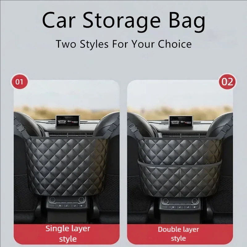 Car Middle Seat Storage Net Large Capacity Leather Bag Seat Back Storage Bag Car Chair Back Supplies Storage Goods Hanging Bag