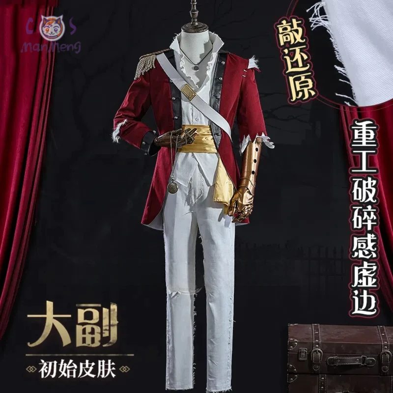 

Identity V Jose Baden Chief Mate Men Cosplay Costume Cos Game Anime Party Uniform Hallowen Play Role Clothes Clothing