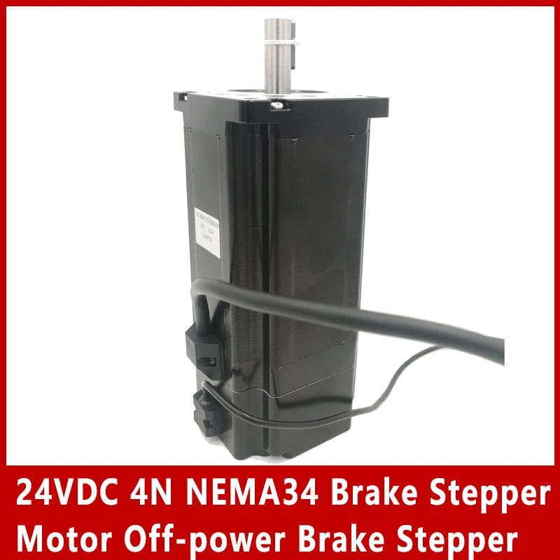 24VDC 4N NEMA34 Brake Stepper Motor Off-power Brake Stepper Nema 34 150mm Body Length 12N.m