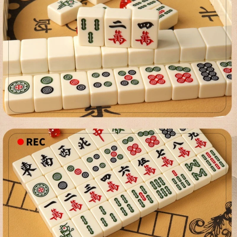 

Household Sichuan jade mahjong tiles, a full set of 44 large solid color 40 mahjong sub storage box