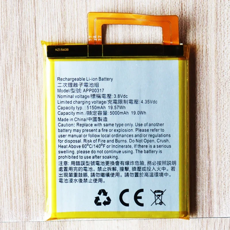 5000mAh Battery for Caterpillar Cat S62 Pro APP00317 Battery