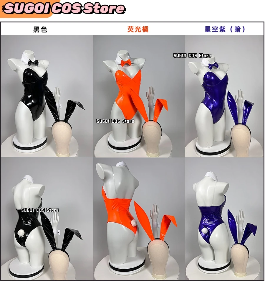 

{SUGOI COS}Хэллоуин многоцветный сексуальный милый кролик косплей костюм кожаный материал кролик женский комплект Kawaii Bunny наряд персонажа