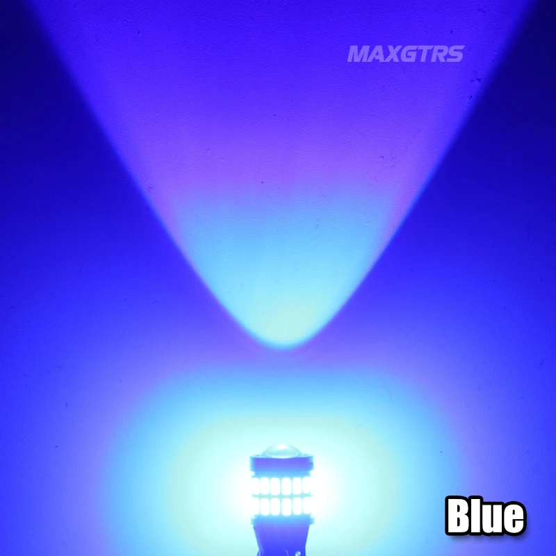 파란색