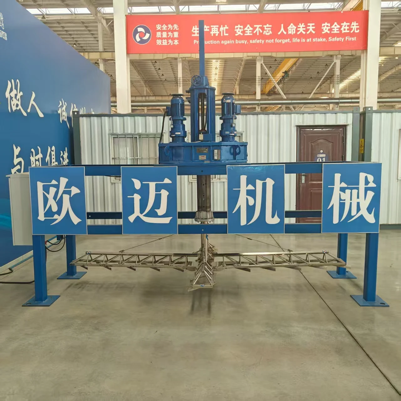 الذهب خام الحديد النحاس الجرافيت تركيز الخياط نزح المياه HighOumi الساخن بيع التلقائي محرك تيار متردد التعدين سماكة ل #4