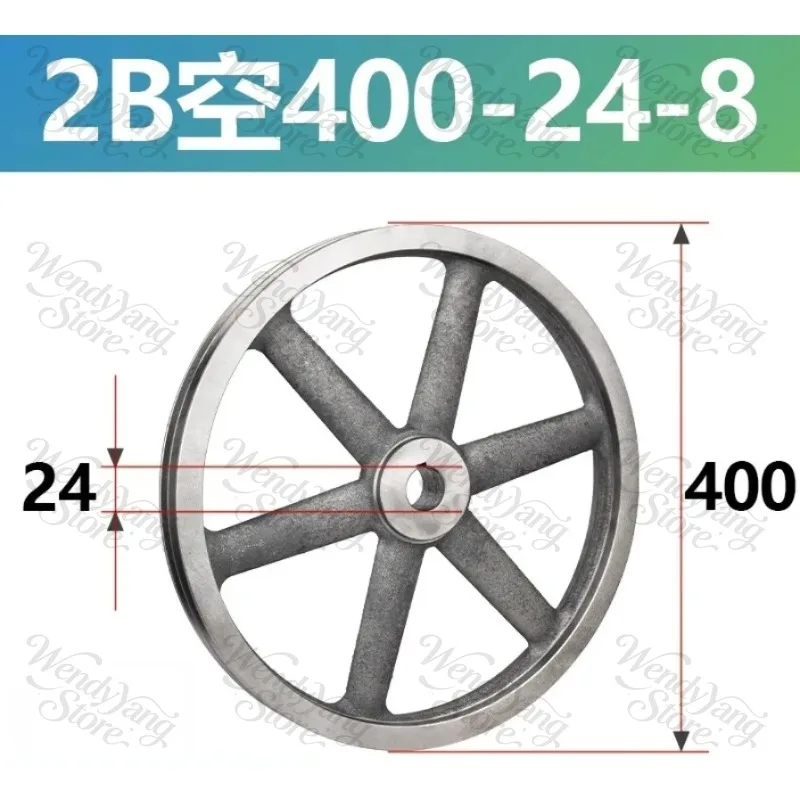 b2-400-ダブル溝タイプb-vベルトプーリー、外径450mm鋳鉄モーターベルトホイール