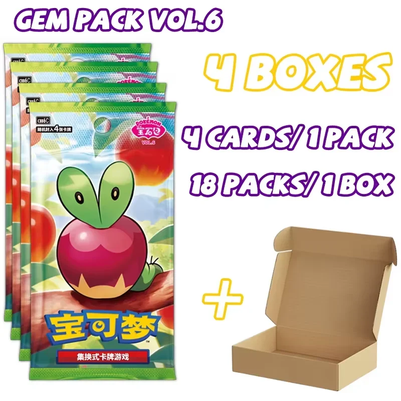 pokemon gem pack card prices Vol.2 (All Foil Eevee Set) Chinese Simplified Slim Booster Box (15 Packs This set features exclusive artwork for the Pokmon Horizons storyline Chinese PTCG Gem Pack Volume