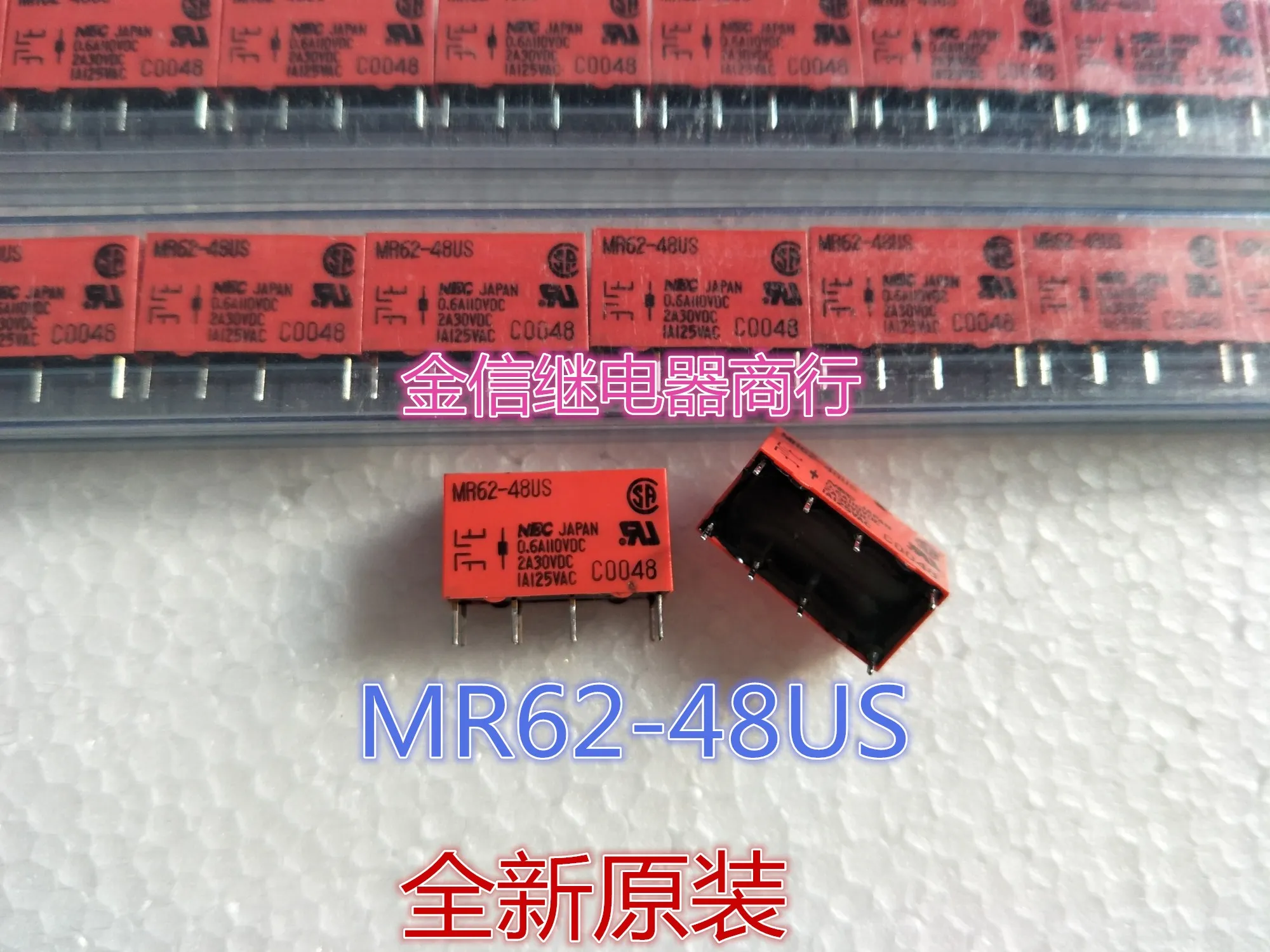 

Free shipping MR62-48US 10PCS As shown