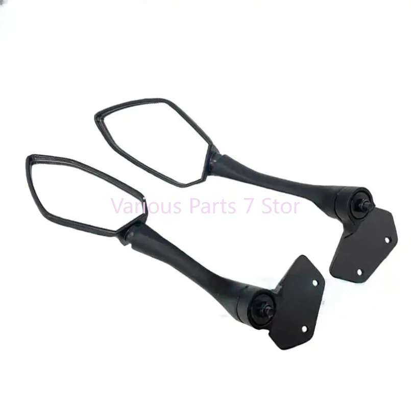 for Cfmoto Original Accessories 250sr Rear View Mirror Motorcycle Rear View Mirror Left and Right Mirror Reversing Mirror