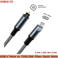 Cable de audio trenzado USB C a óptico Cable óptico USB C a Toslink de 3 pies con conector chapado en oro para TV/barra de sonido, Sony PS5