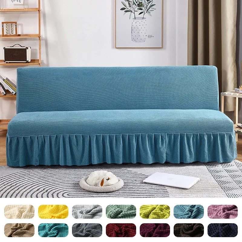 Corn Kernels Sofa Bed Cover Skirt Type Foldable Armless Stretch Sofa Cover Towel Hem Type Multiple Colors