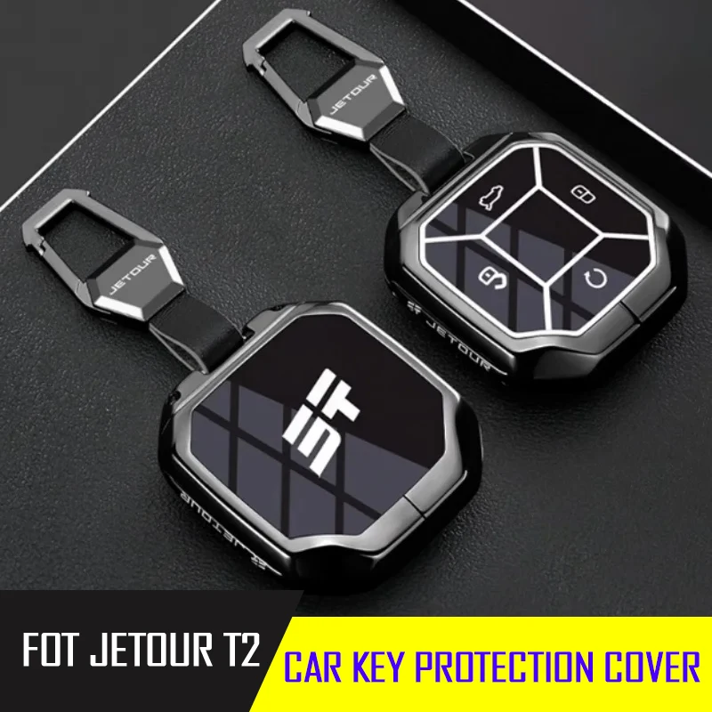 

Car Key Bag Fit for Jetour Traveler T2 2023-2025 Car Key Protection Case Is Made of Special Ink Zinc Alloy Key Protection Parts