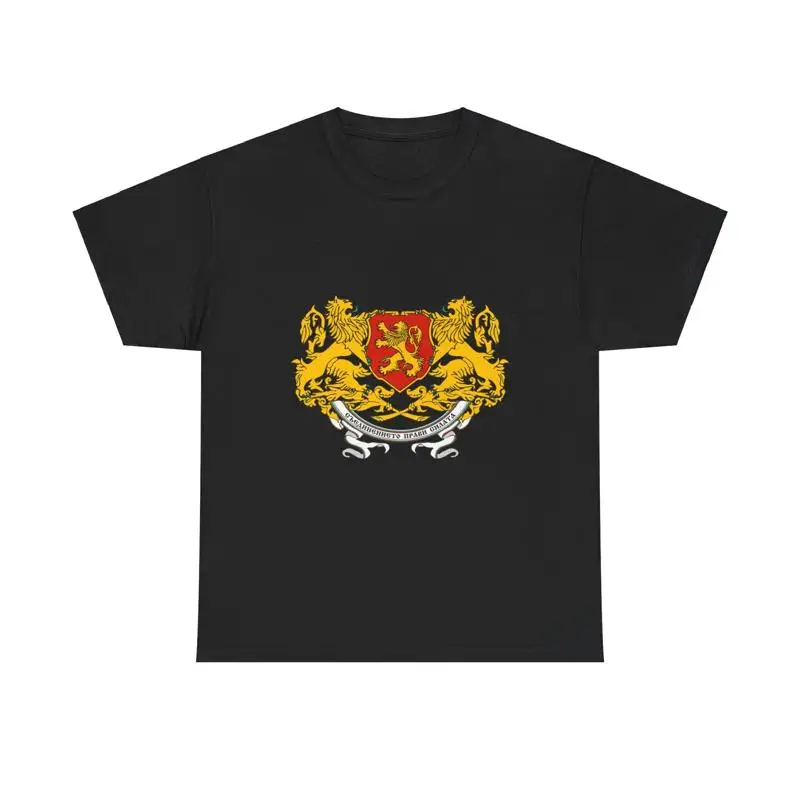 Coat of arms of People's Republic of Bulgaria (1946-1948) - T-Shirt